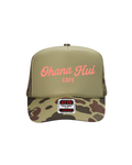 The Puna Trucker Hat